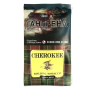 Табак для сигарет Cherokee Vanilla Drive - 25 гр.